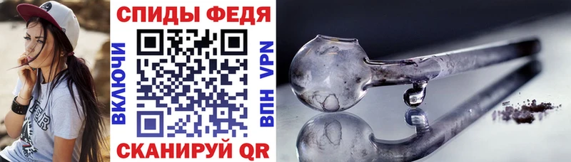 Купить закладки  Нефтегорск  Амфетамин VHQ 