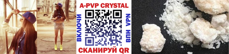 Alfa_PVP СК  Купить  Нефтегорск 