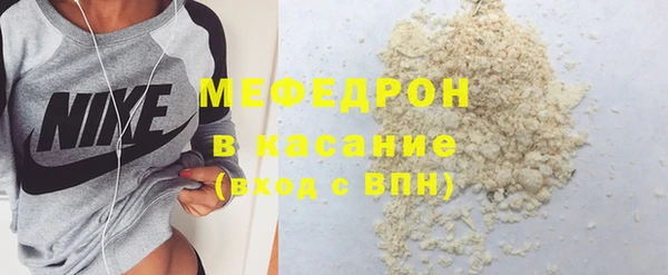 apvp Белокуриха