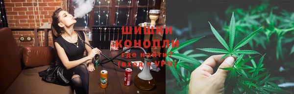 бутират Белоозёрский