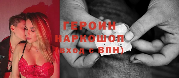 apvp Белокуриха