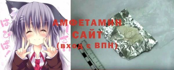 прущий лед Арсеньев