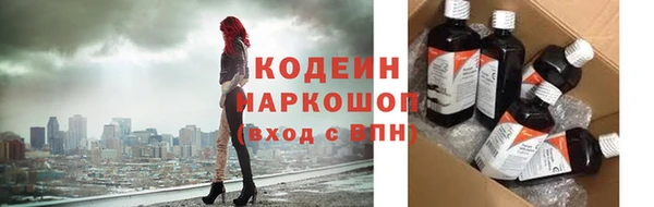 дистиллят марихуана Беломорск