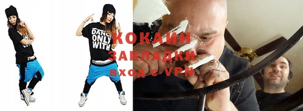 прущий лед Арсеньев