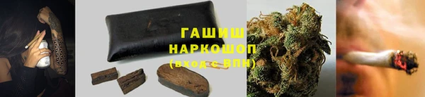 прущий лед Арсеньев