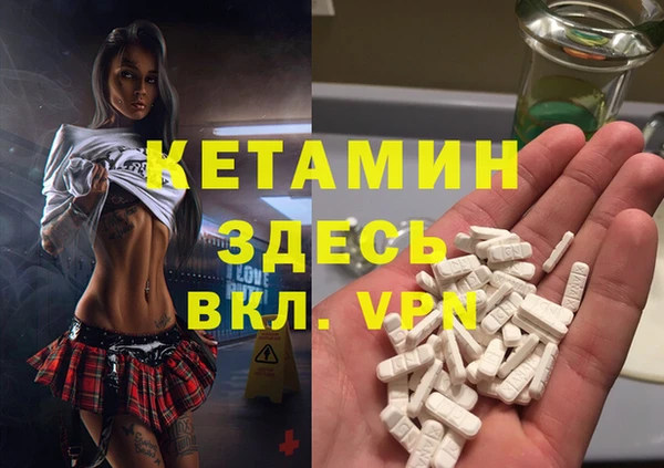 apvp Белокуриха