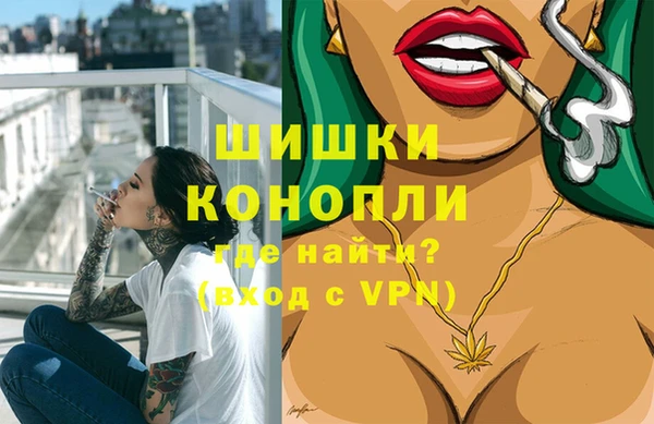 каннабис Армянск