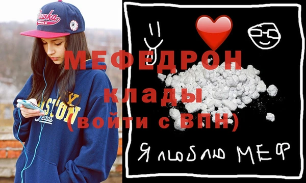 каннабис Армянск