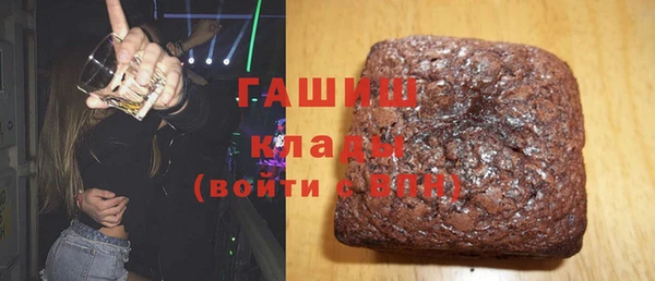 прущий лед Арсеньев