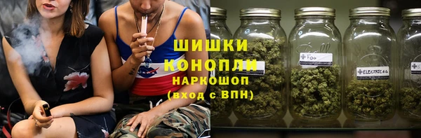каннабис Армянск